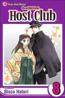 Ouran High School Host Club, Vol. 8