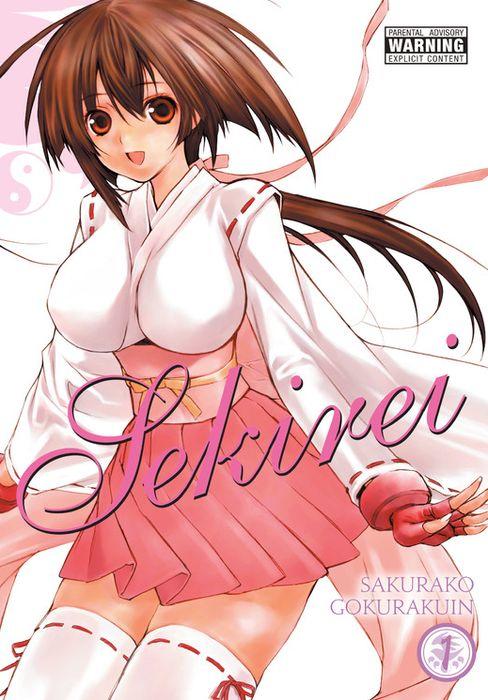 Sekirei, Vol. 1