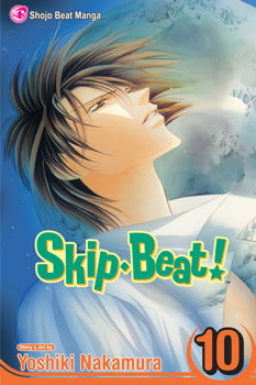 Skip·Beat!, Vol. 10