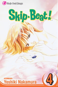Skip·Beat!, Vol. 4