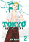 Tokyo Revengers, Volume 2
