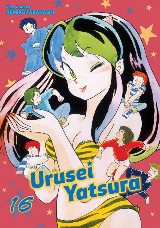 Urusei Yatsura, Vol. 16