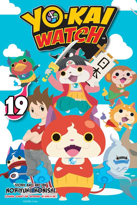 YO-KAI WATCH, Vol. 19