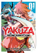 Yakuza Reincarnation Vol. 1