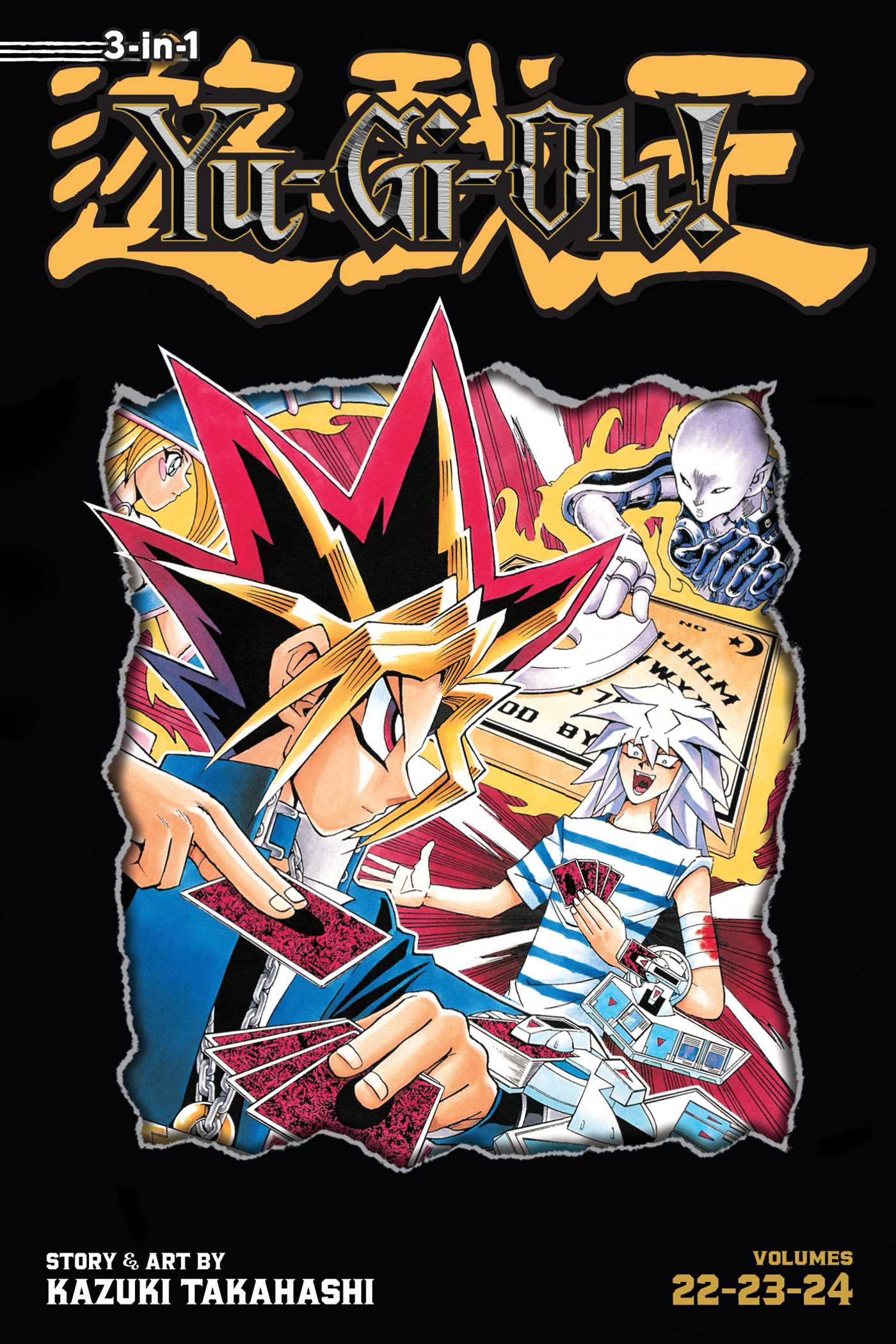 Yu-Gi-Oh! (3-in-1 Edition), Vol. 8