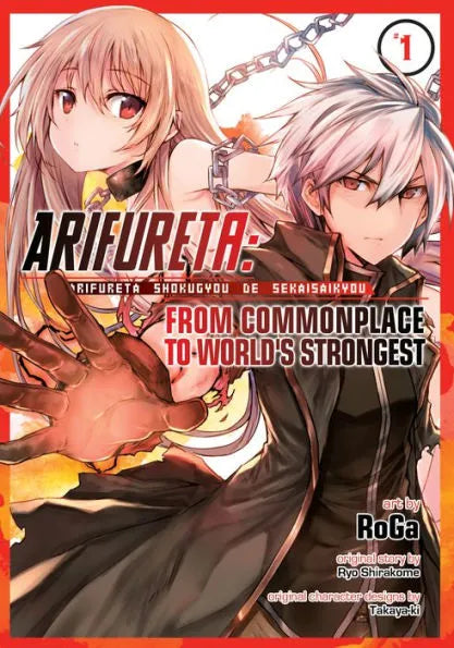 Arifureta: From Commonplace to World's Strongest Manga Vol. 1
