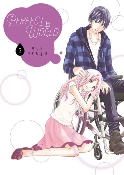 Perfect World, Volume 3