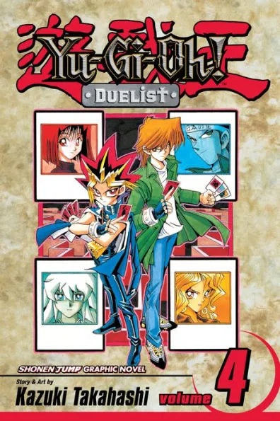 Yu-Gi-Oh!: Duelist, Vol. 4